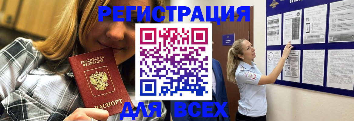 форма 3 в Ухте